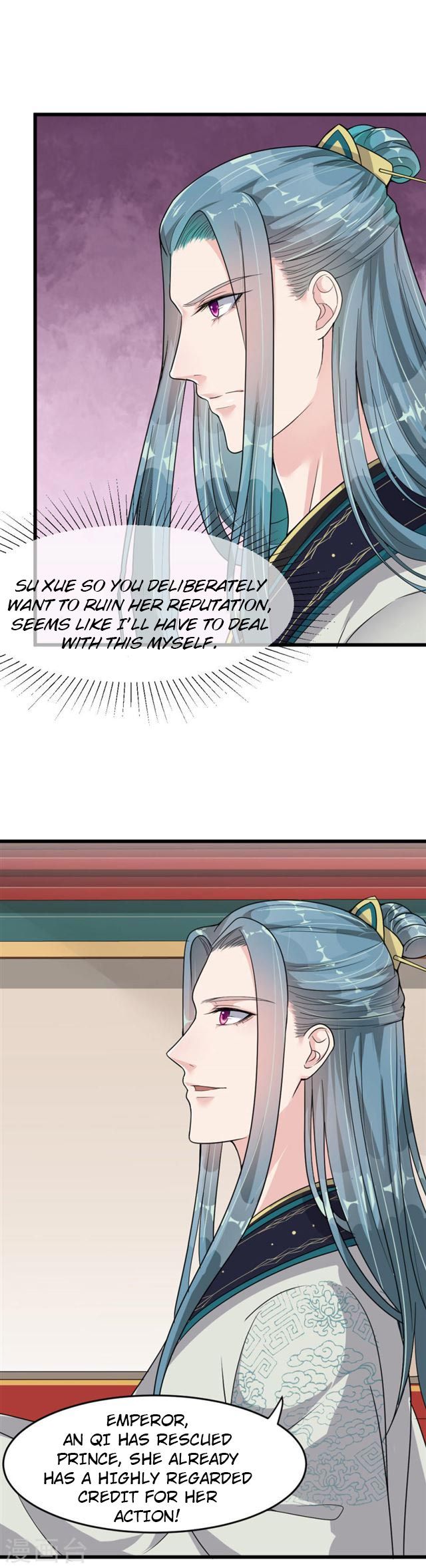 Page 12 of Chapter 13