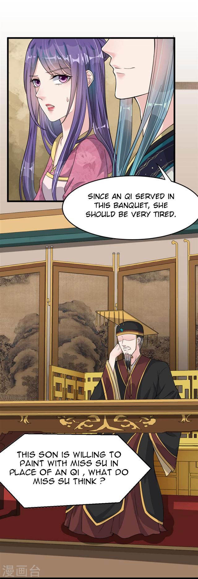 Page 13 of Chapter 13