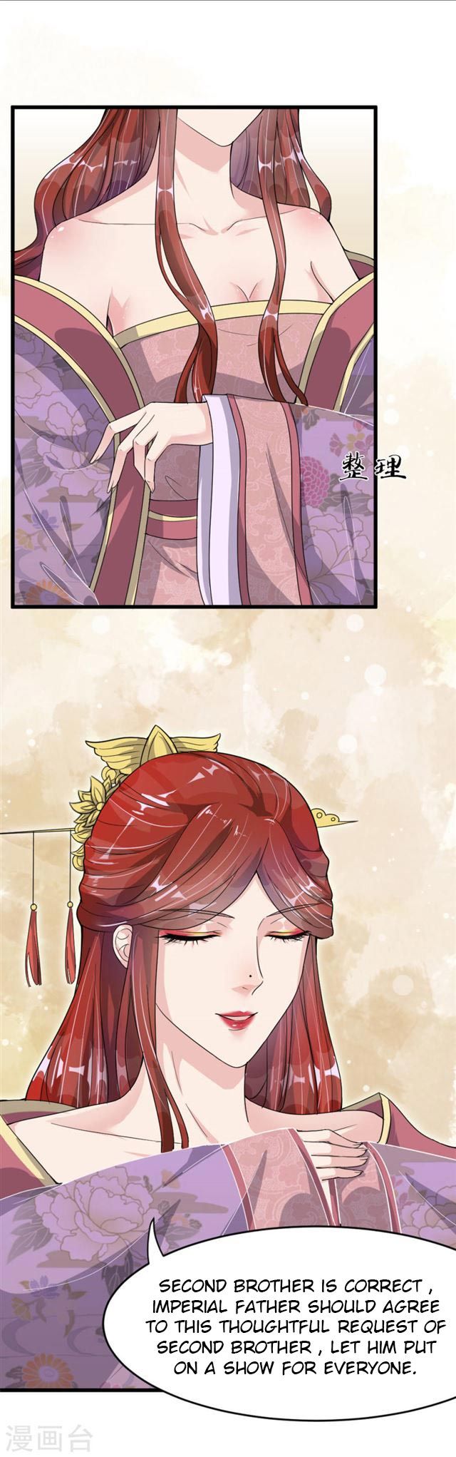 Page 14 of Chapter 13