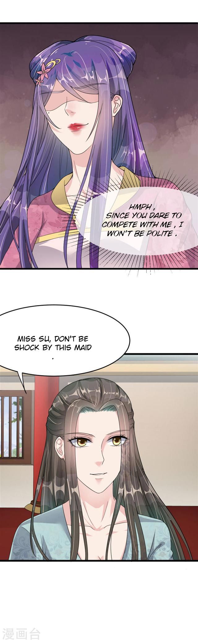Page 17 of Chapter 13