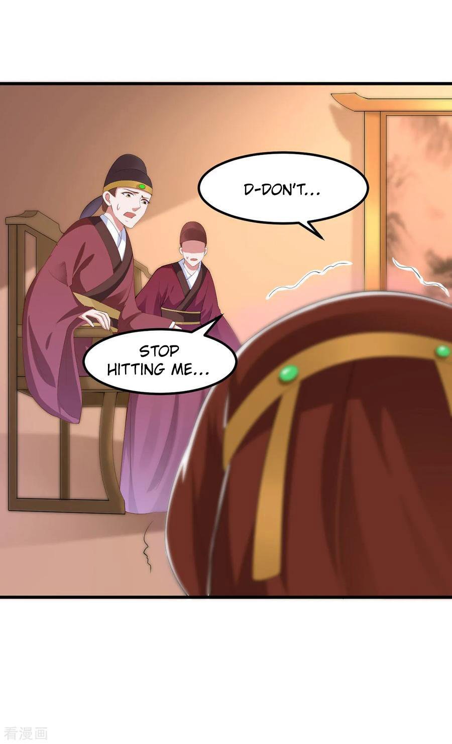 Page 2 of Chapter 130