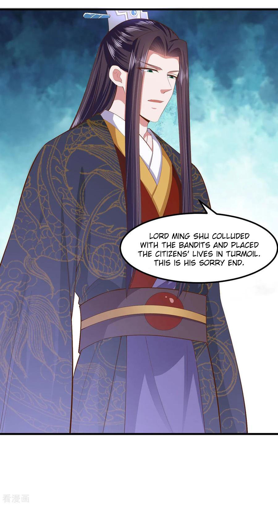 Page 3 of Chapter 130