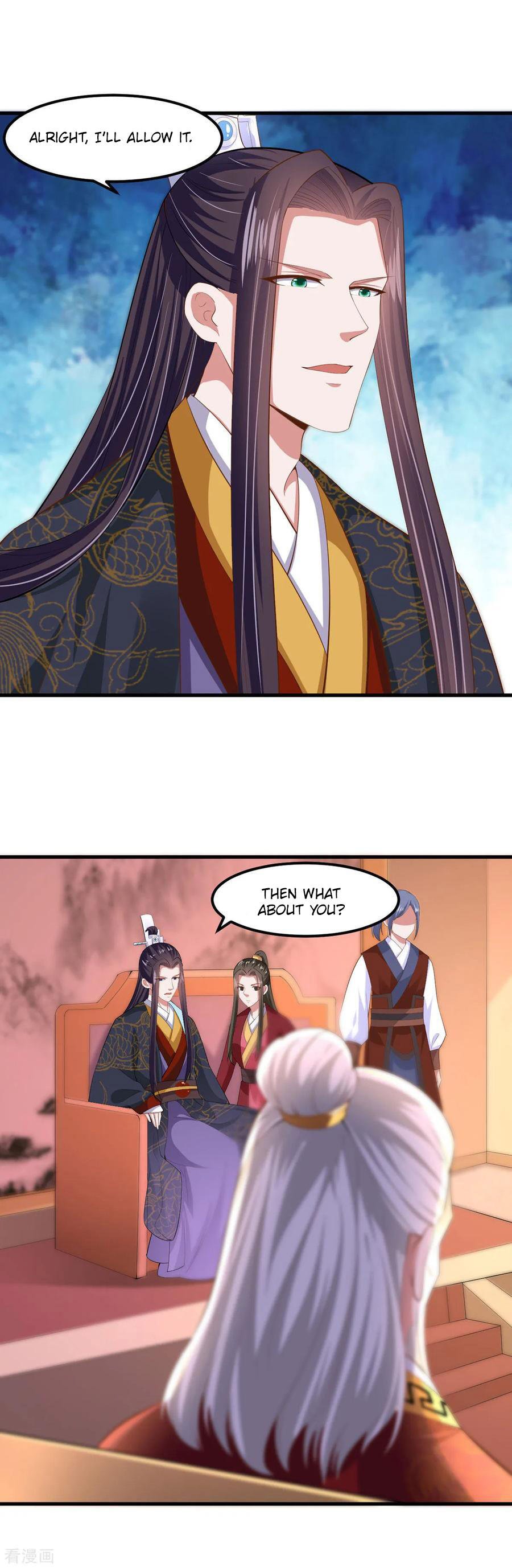 Page 6 of Chapter 130