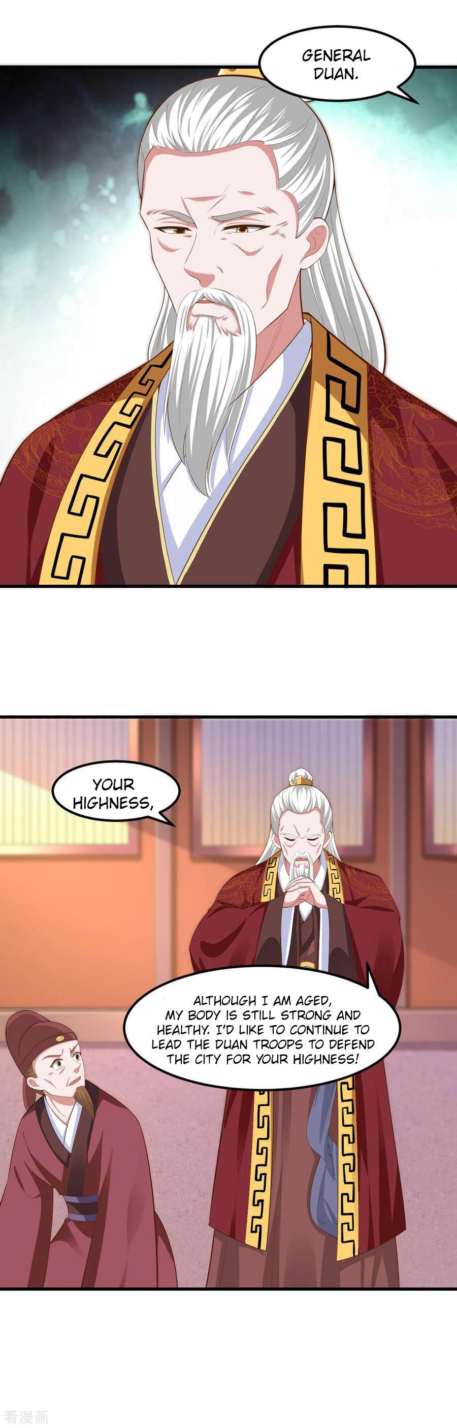 Page 7 of Chapter 130
