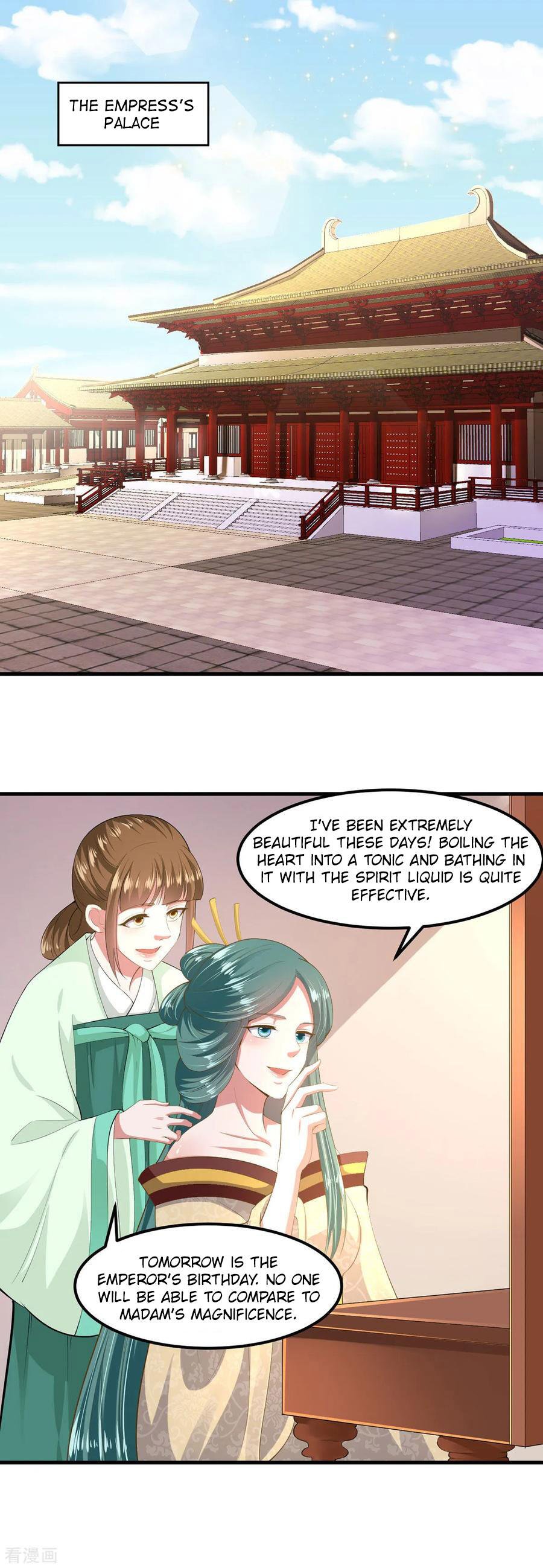 Page 12 of Chapter 130