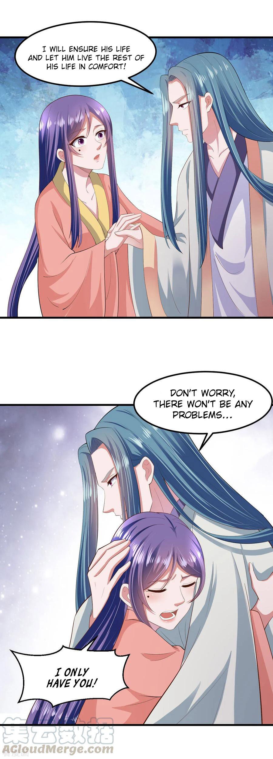 Page 17 of Chapter 130