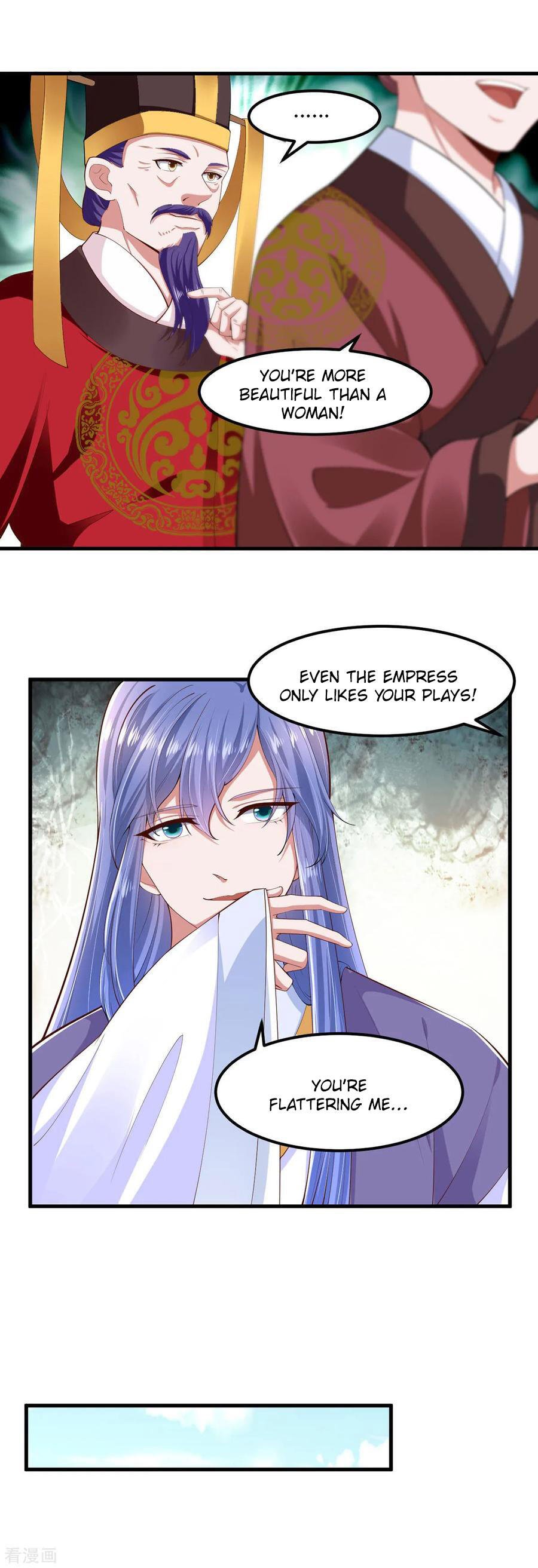 Page 4 of Chapter 131
