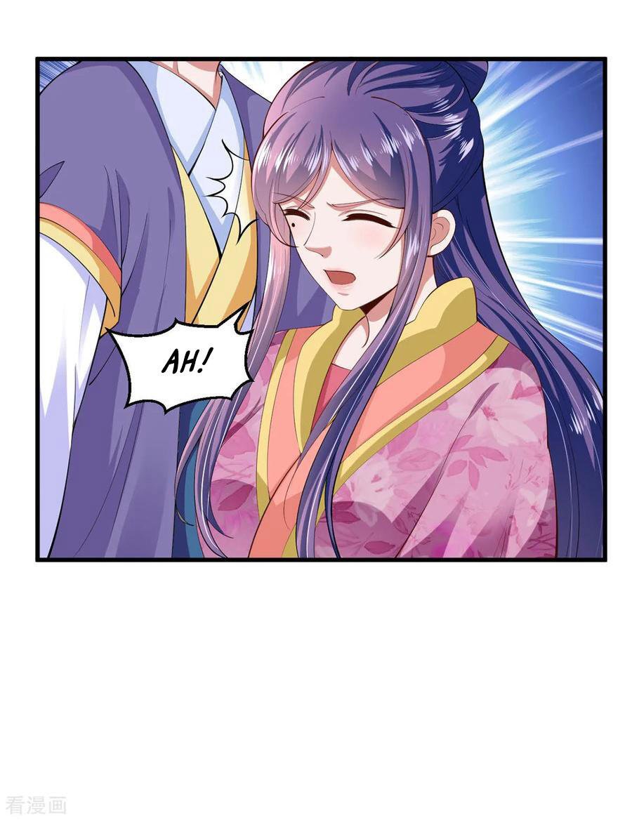 Page 7 of Chapter 131