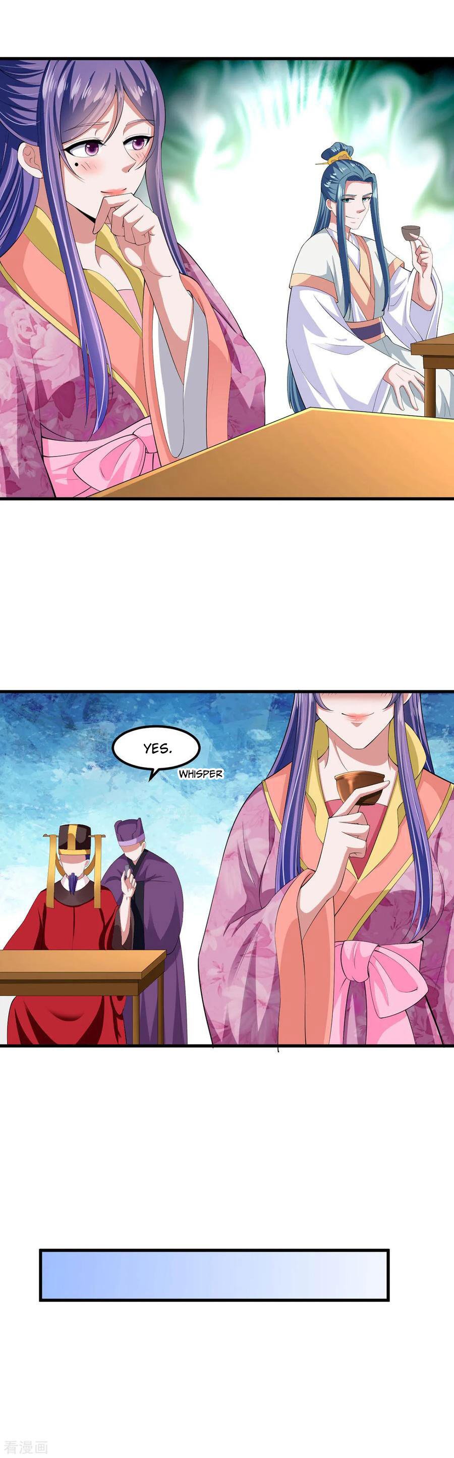 Page 10 of Chapter 131