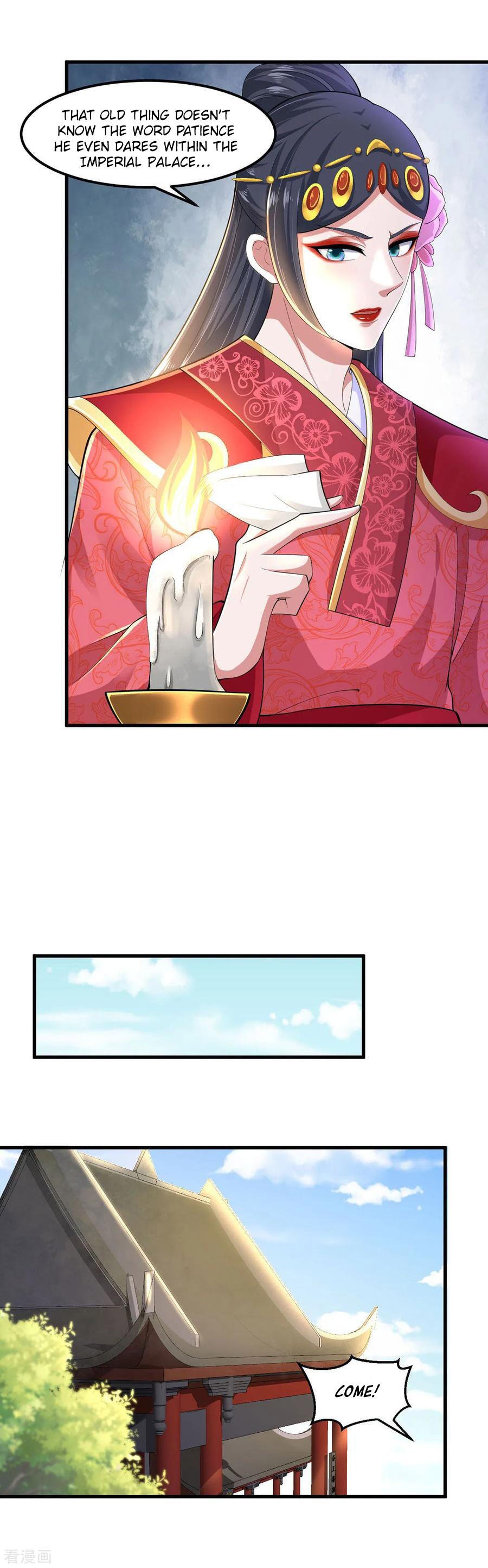 Page 12 of Chapter 131