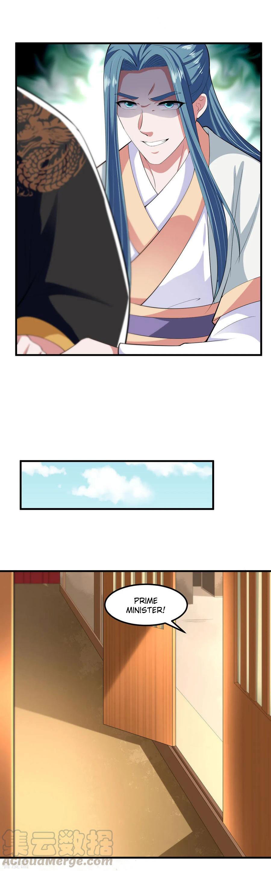 Page 17 of Chapter 131