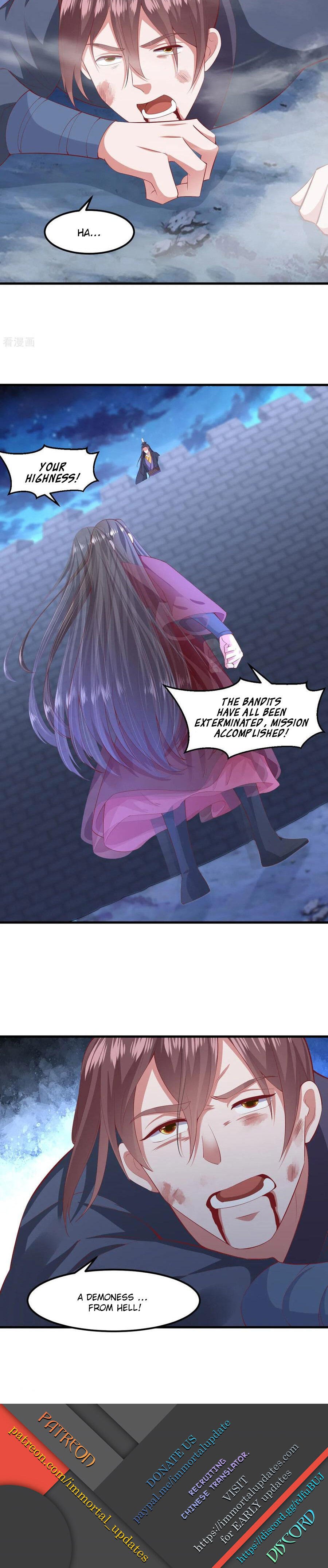 Page 12 of Chapter 134