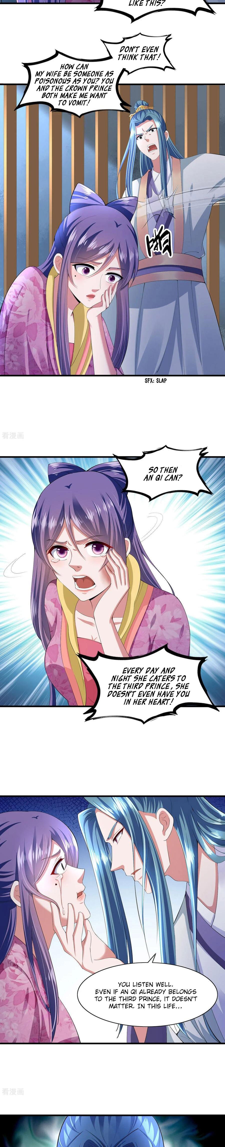 Page 7 of Chapter 135