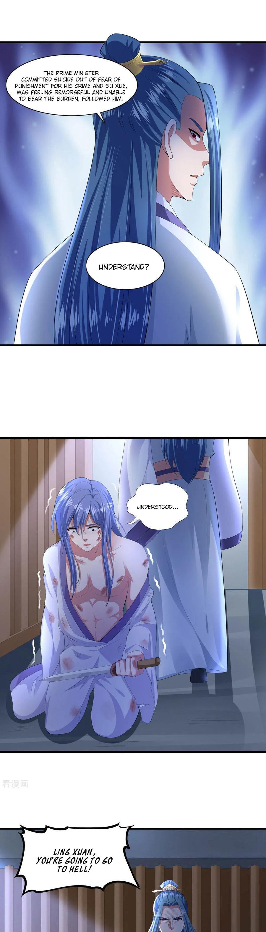 Page 9 of Chapter 135