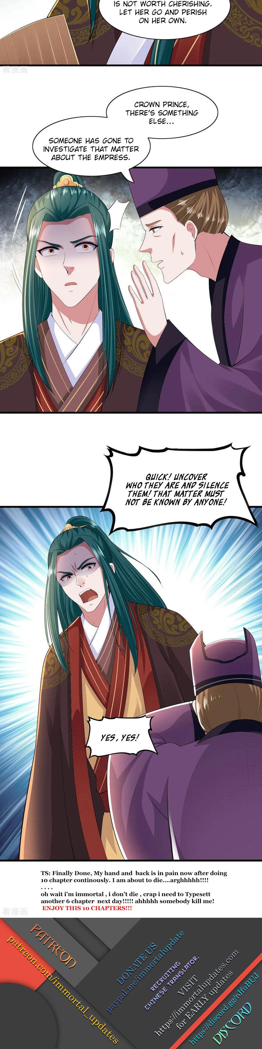 Page 12 of Chapter 135