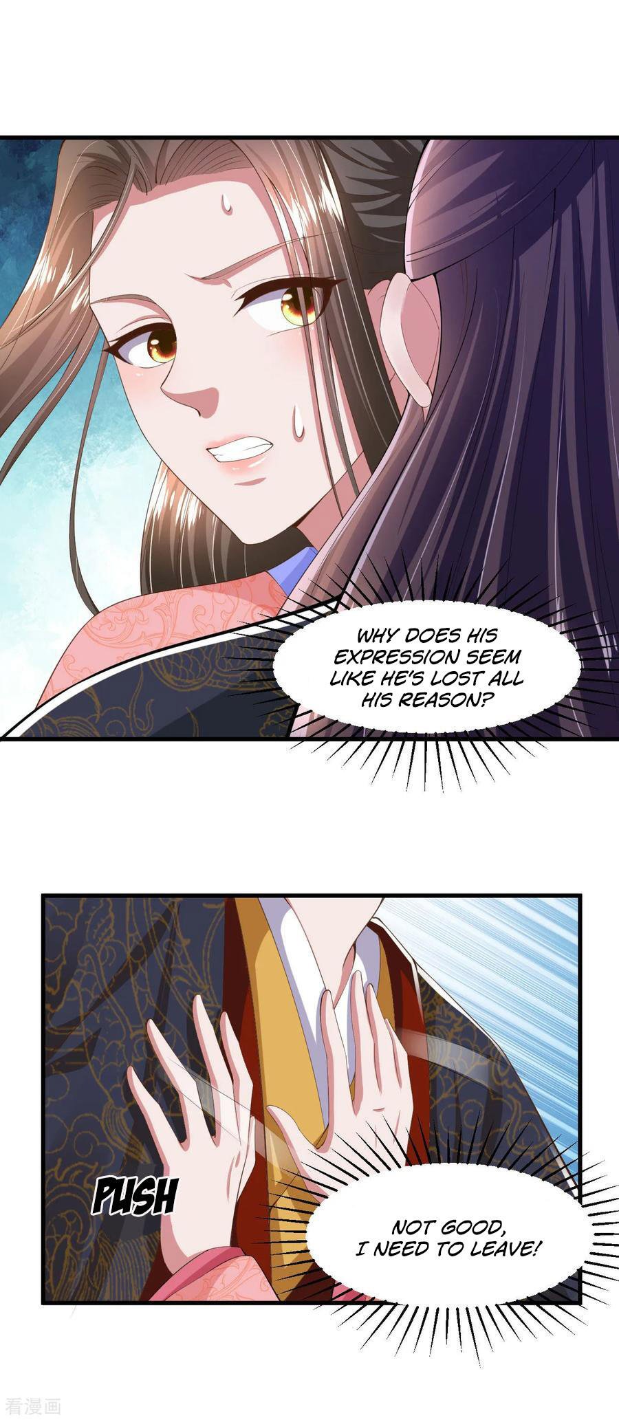 Page 7 of Chapter 136