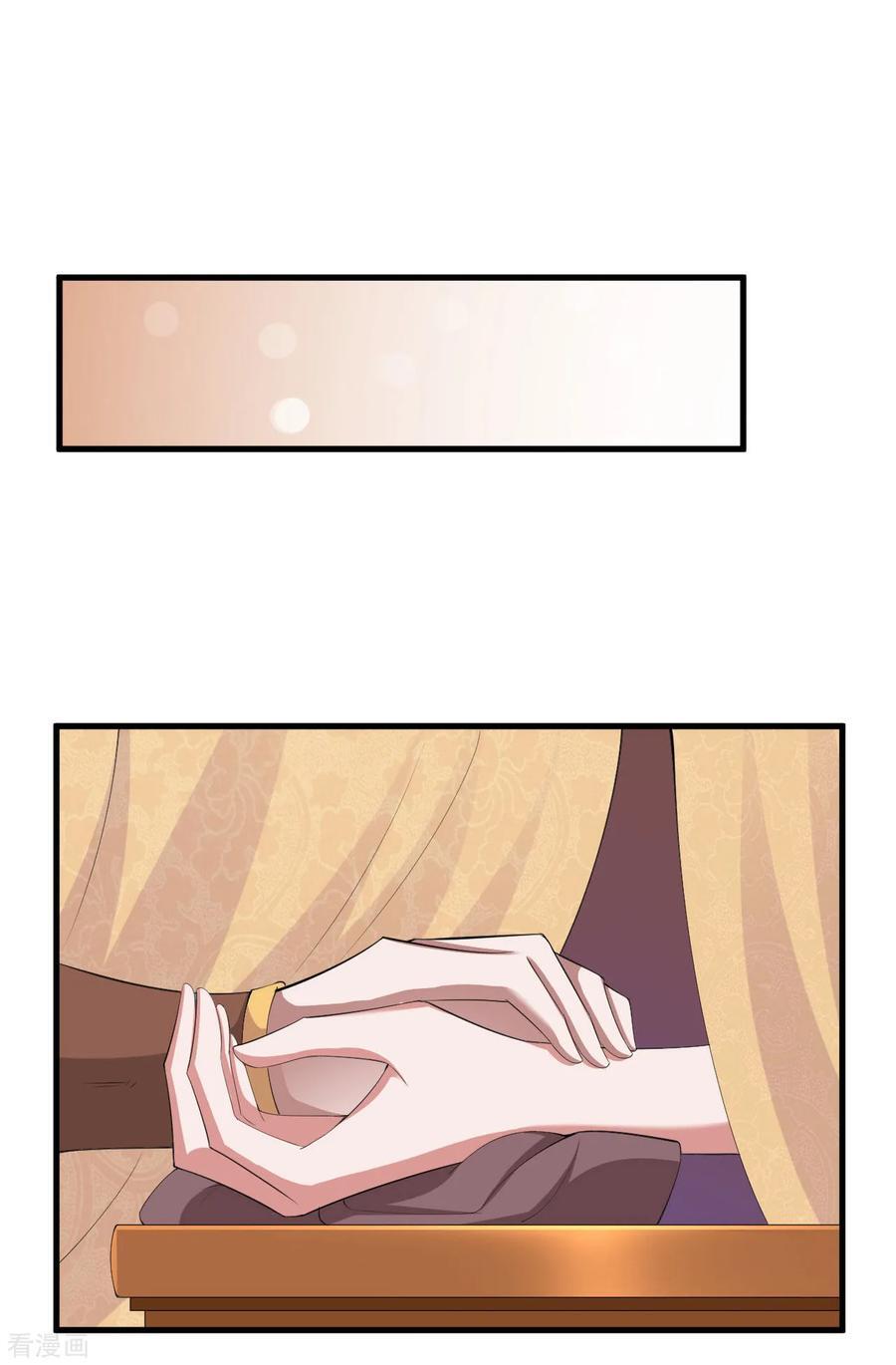 Page 10 of Chapter 136