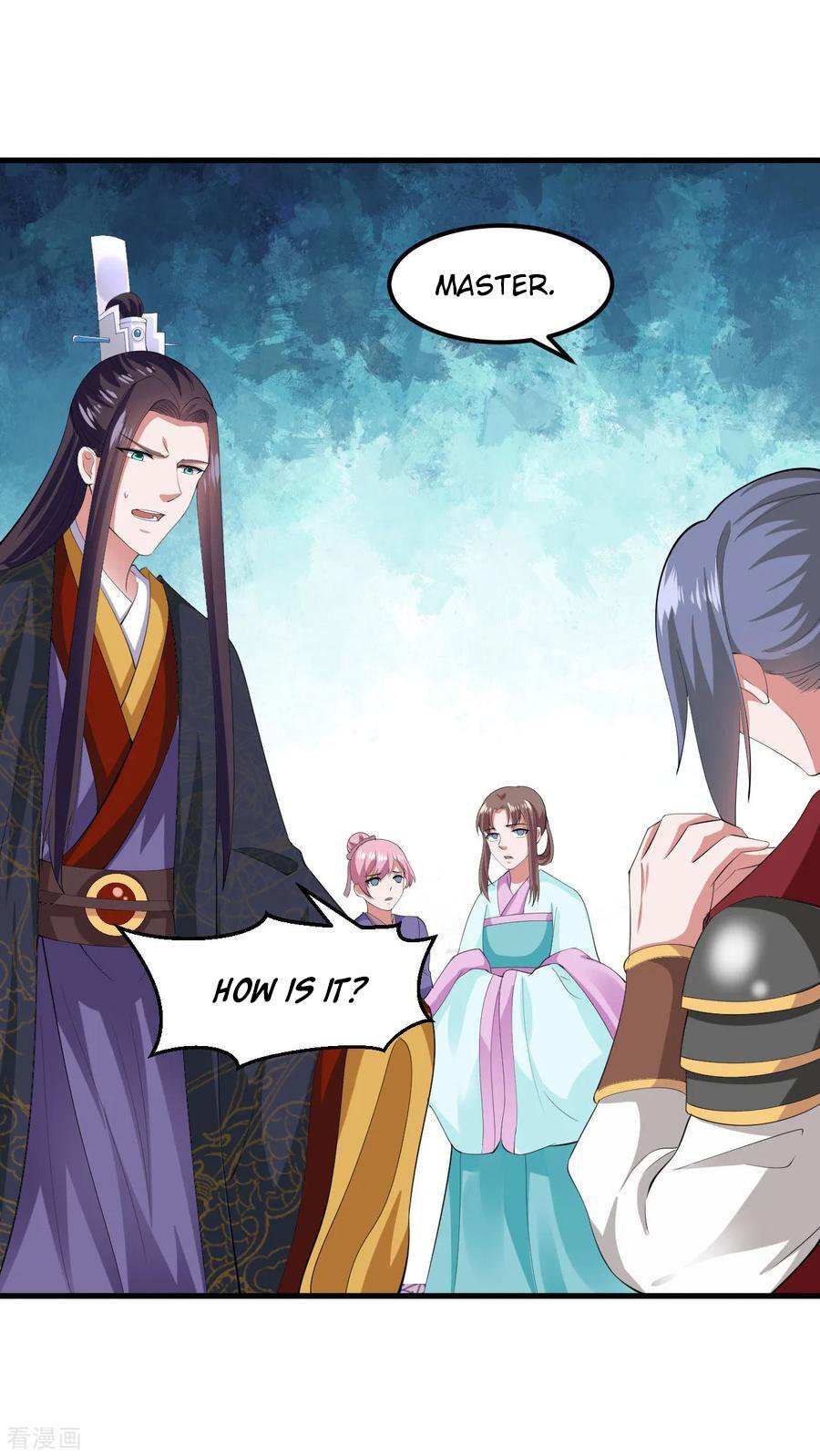 Page 12 of Chapter 136