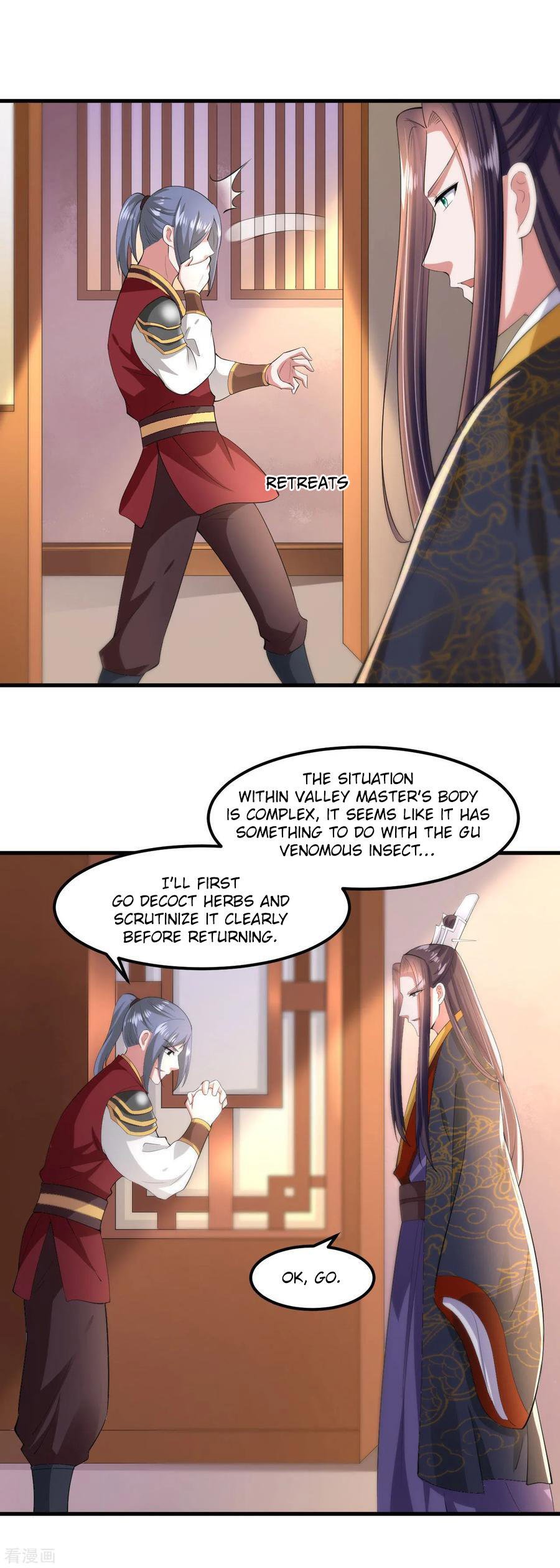 Page 16 of Chapter 136