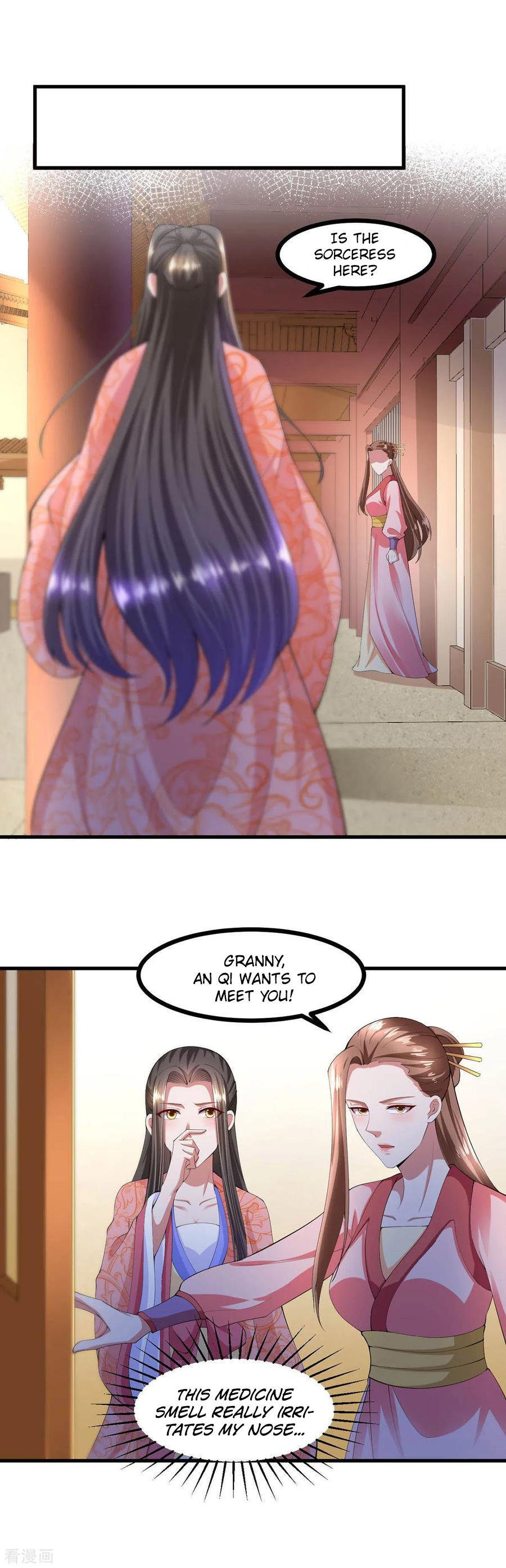 Page 7 of Chapter 138