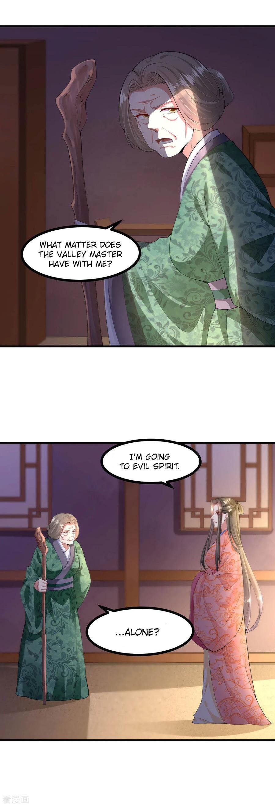 Page 8 of Chapter 138