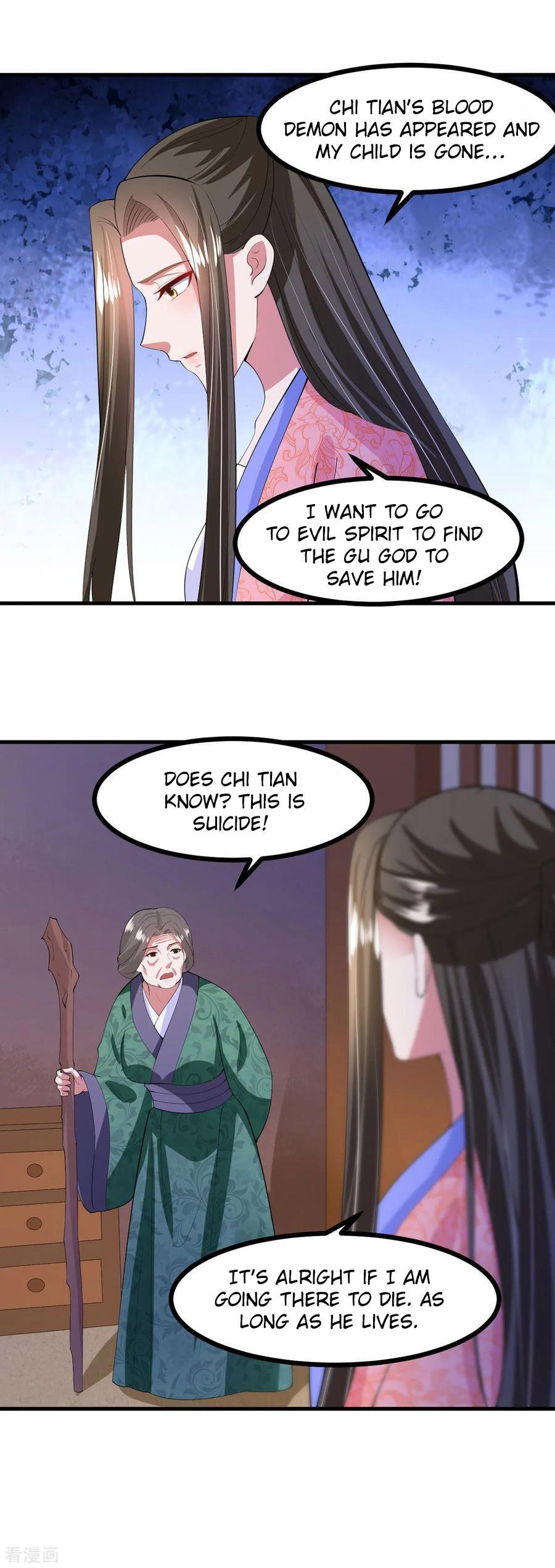 Page 9 of Chapter 138