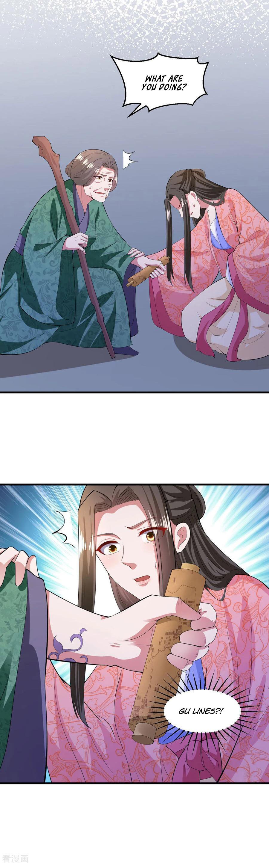 Page 12 of Chapter 138