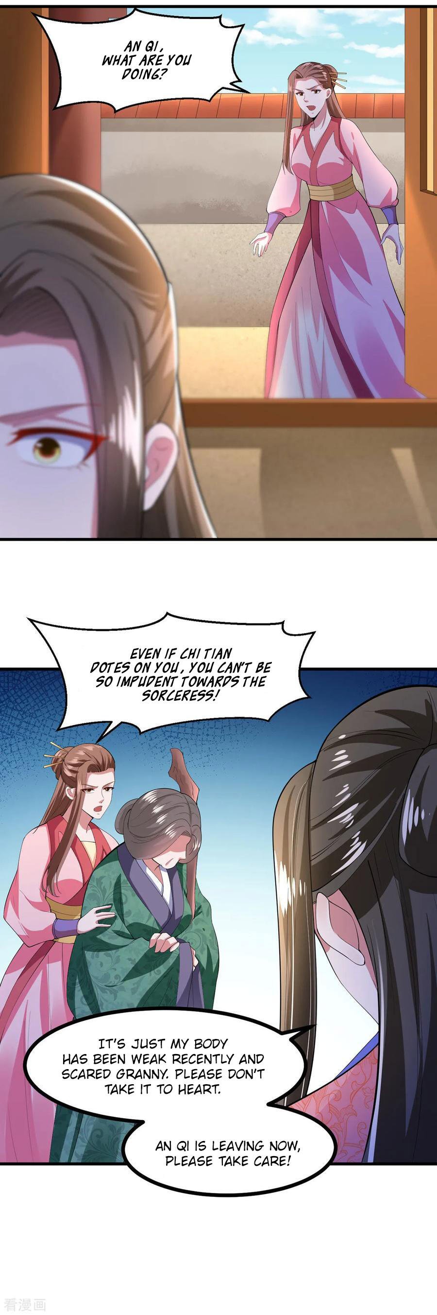 Page 13 of Chapter 138