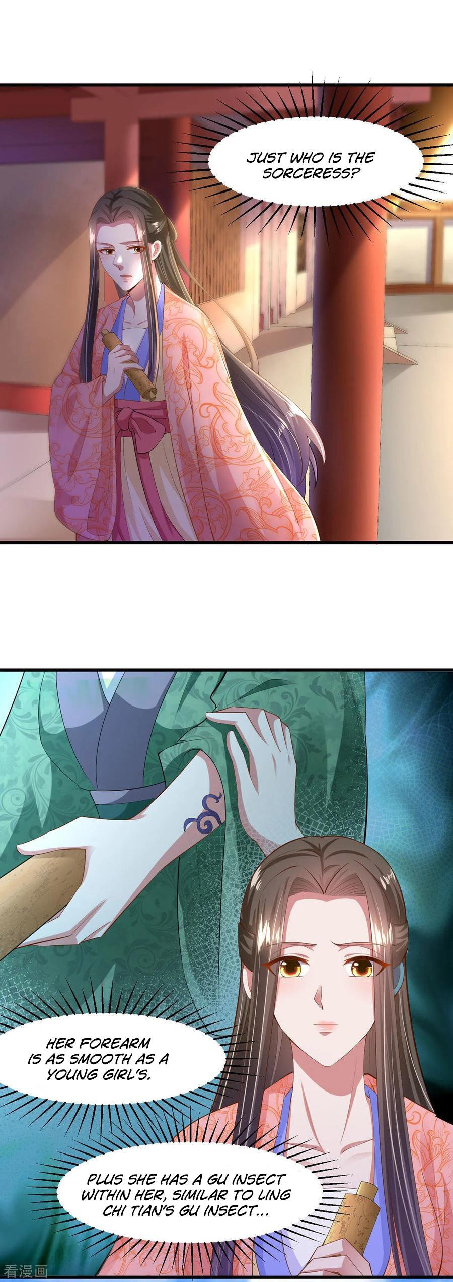 Page 14 of Chapter 138