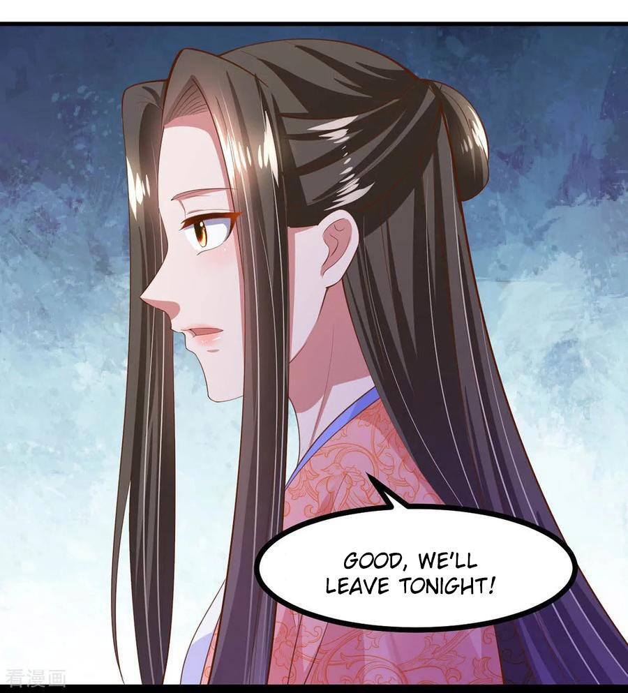 Page 16 of Chapter 138