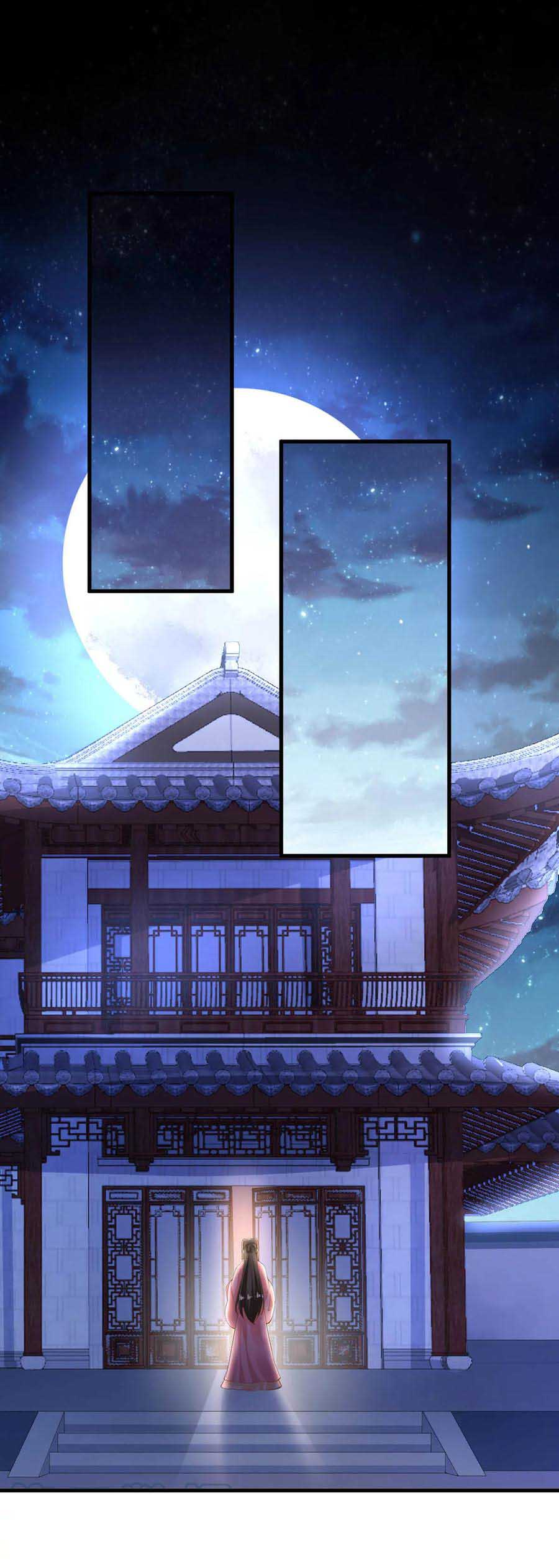 Page 17 of Chapter 138