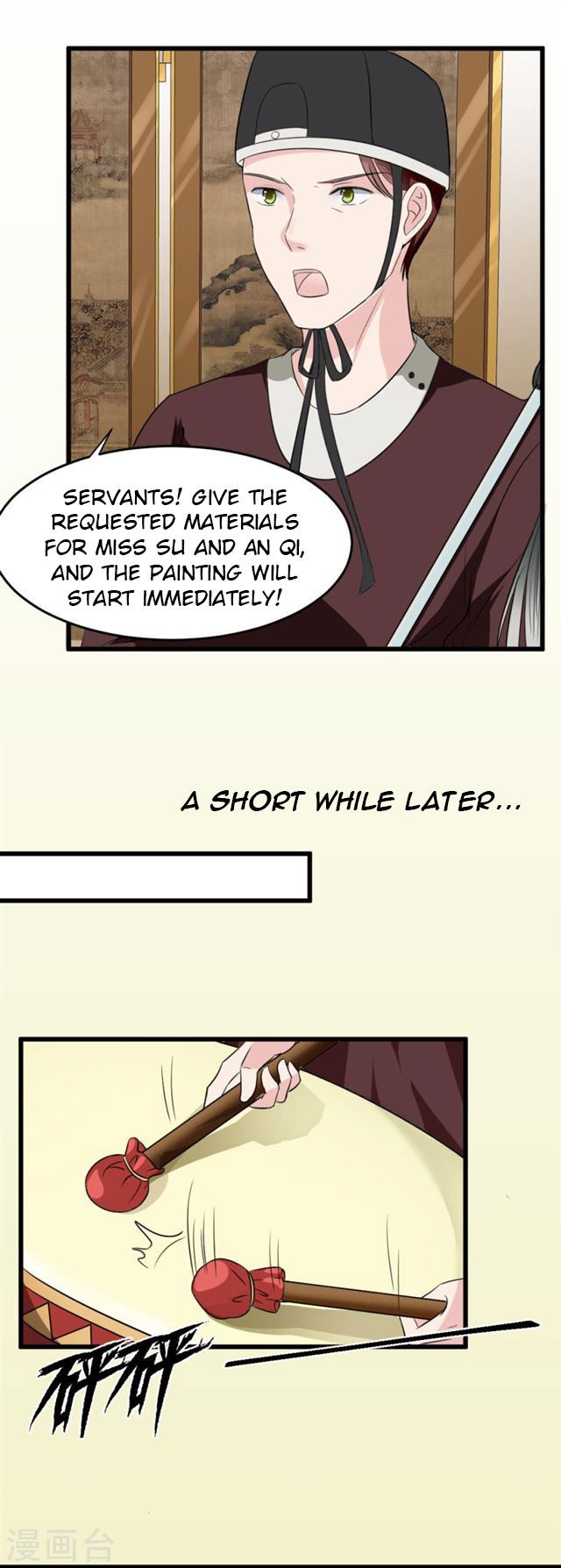 Page 5 of Chapter 14