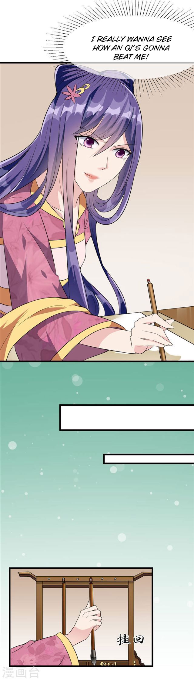 Page 7 of Chapter 14