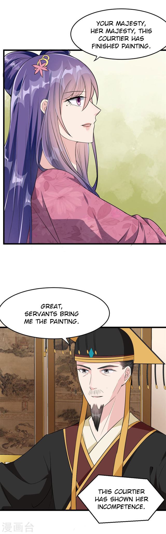 Page 8 of Chapter 14