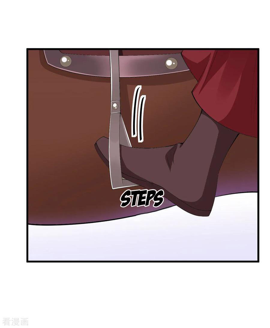 Page 12 of Chapter 140