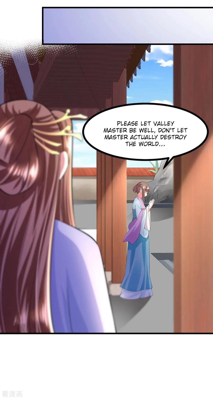 Page 16 of Chapter 140
