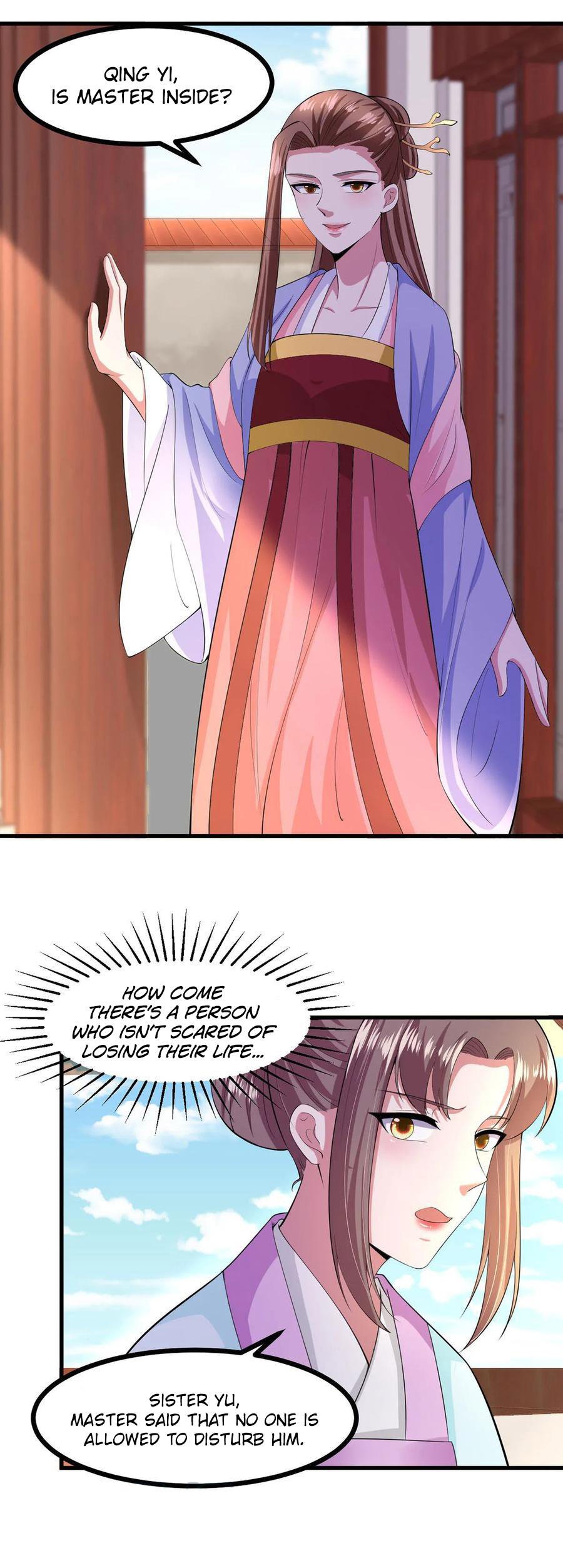 Page 17 of Chapter 140