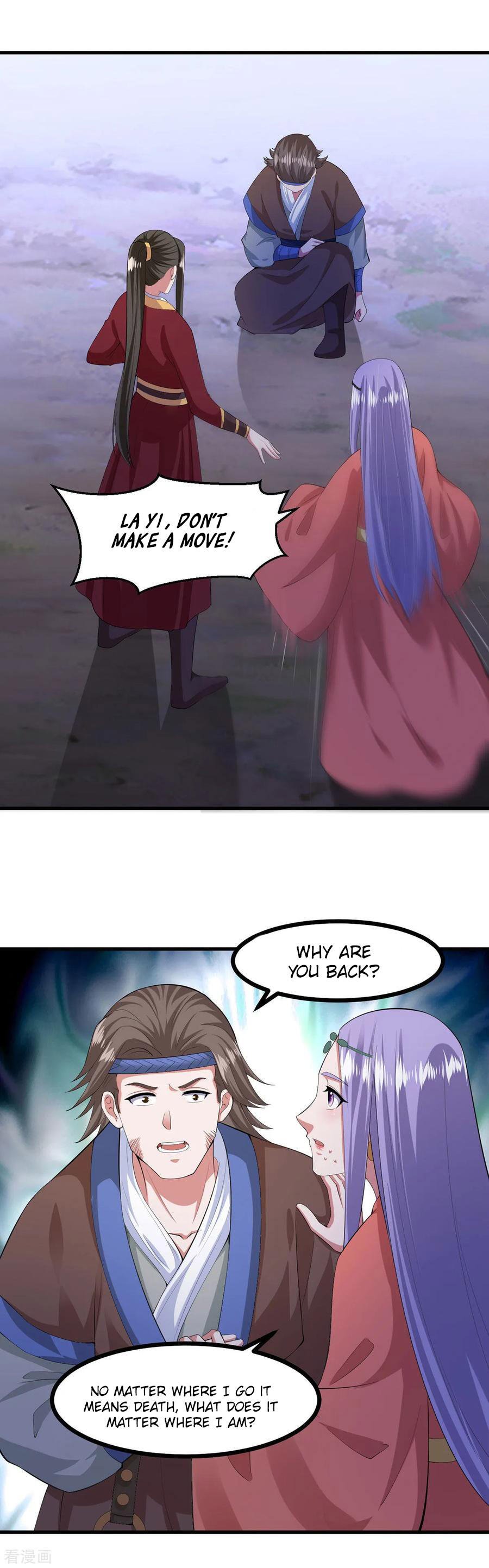 Page 18 of Chapter 141