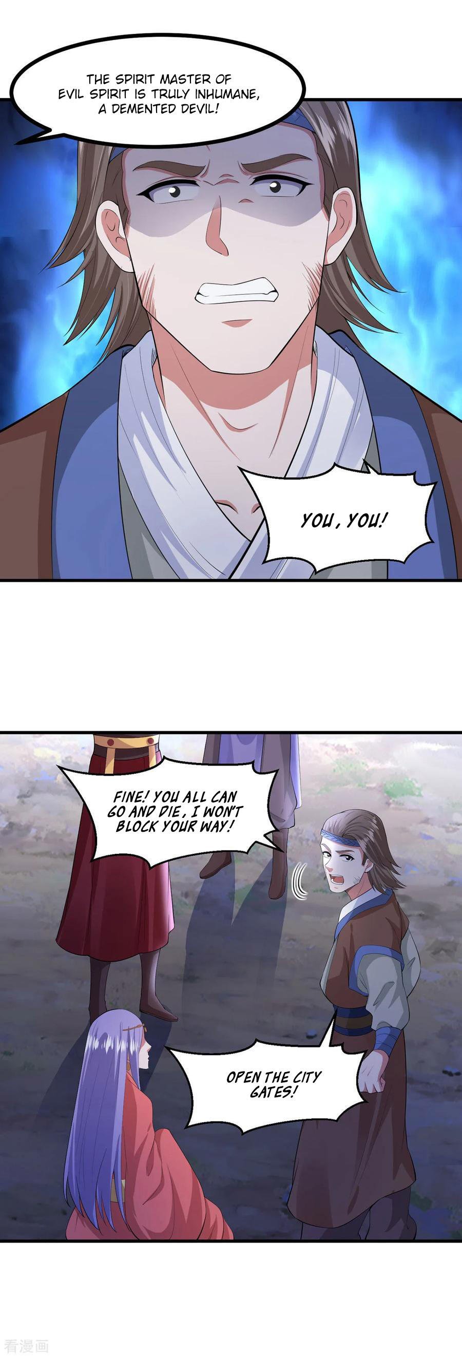 Page 22 of Chapter 141