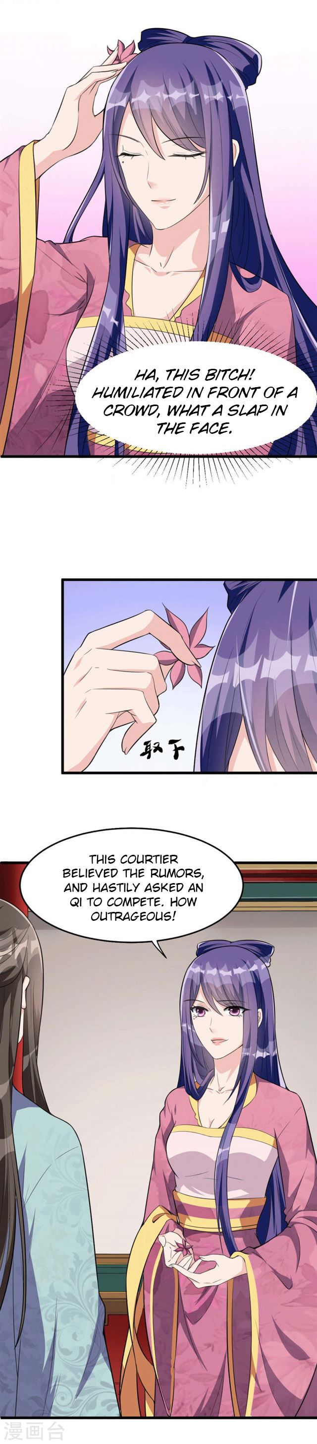 Page 4 of Chapter 15