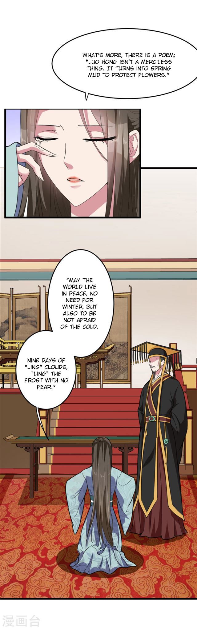 Page 7 of Chapter 16