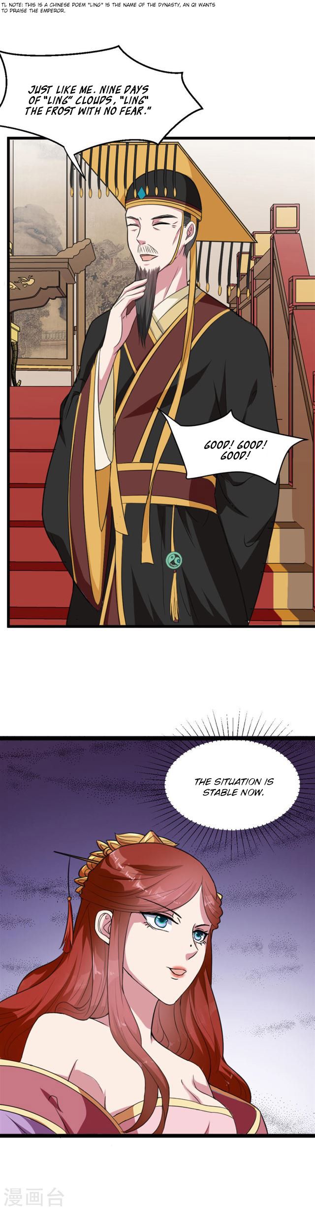 Page 8 of Chapter 16