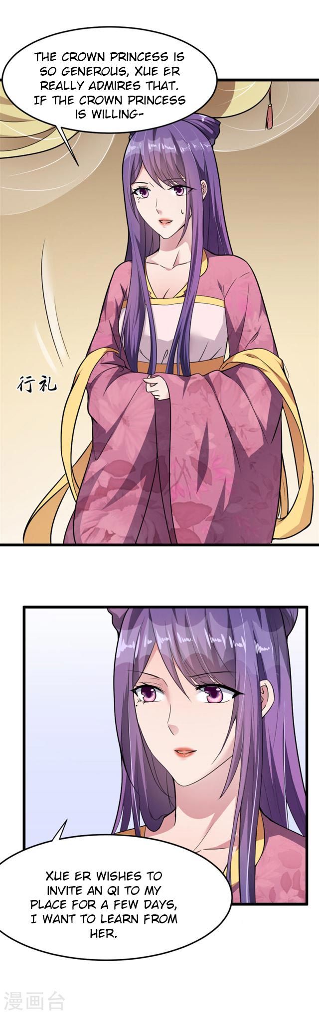 Page 11 of Chapter 16