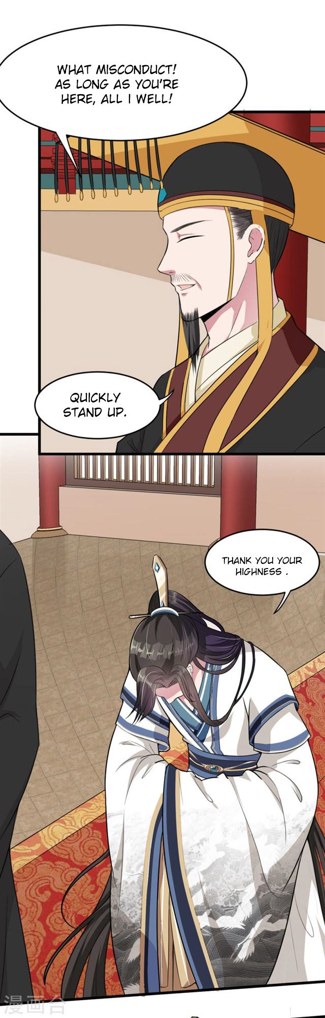 Page 3 of Chapter 17