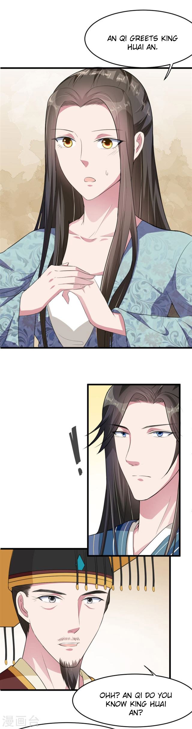 Page 5 of Chapter 17