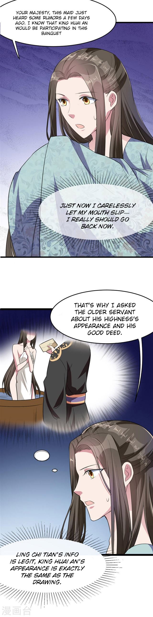 Page 6 of Chapter 17