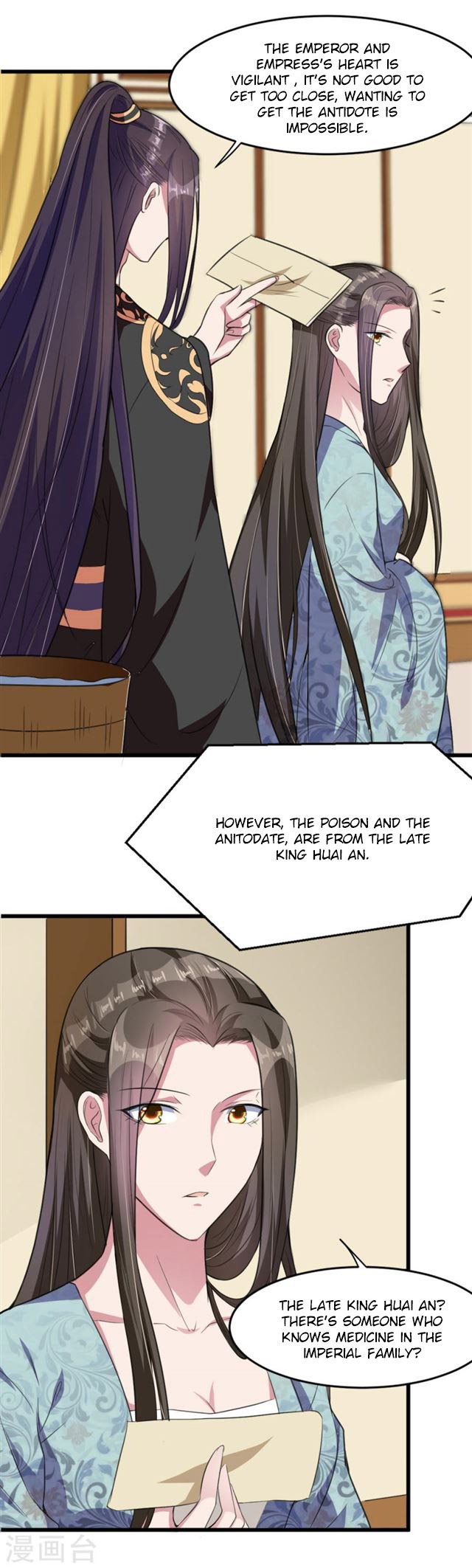 Page 7 of Chapter 17