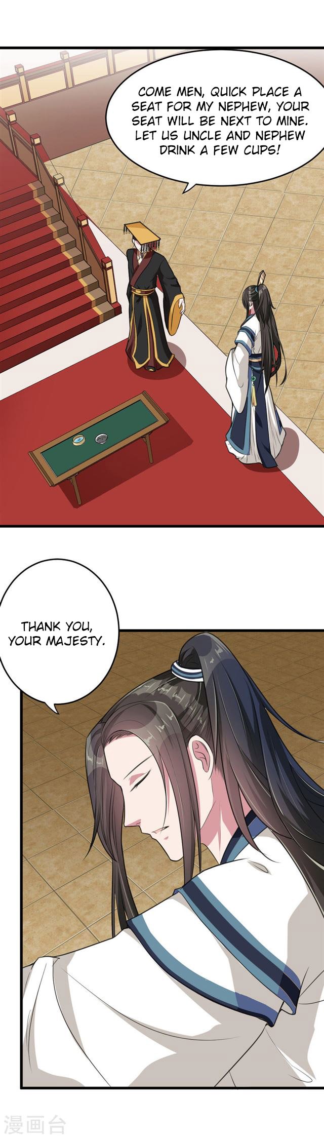 Page 13 of Chapter 17