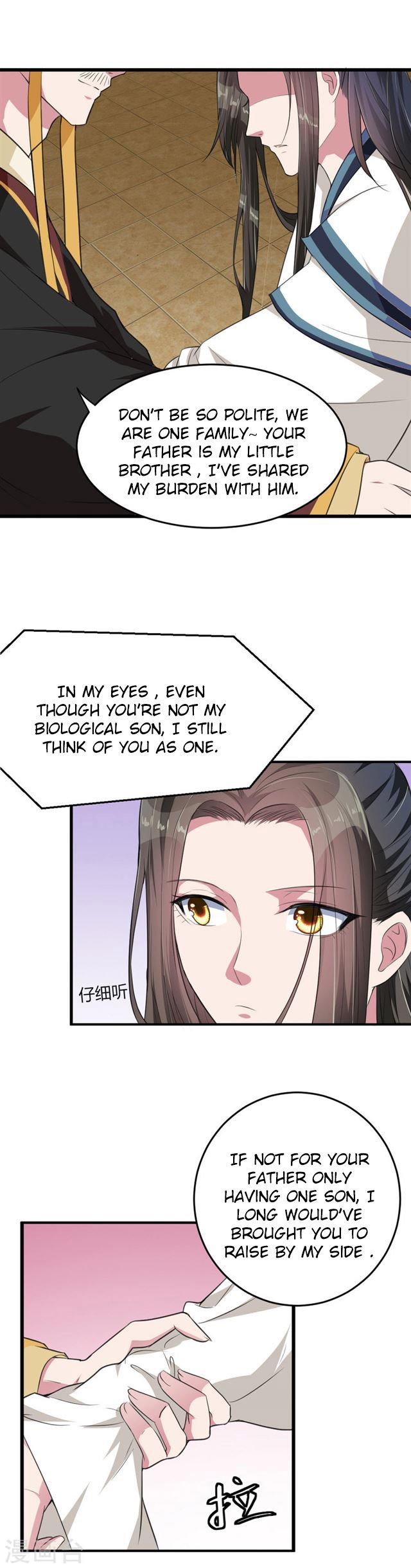 Page 14 of Chapter 17