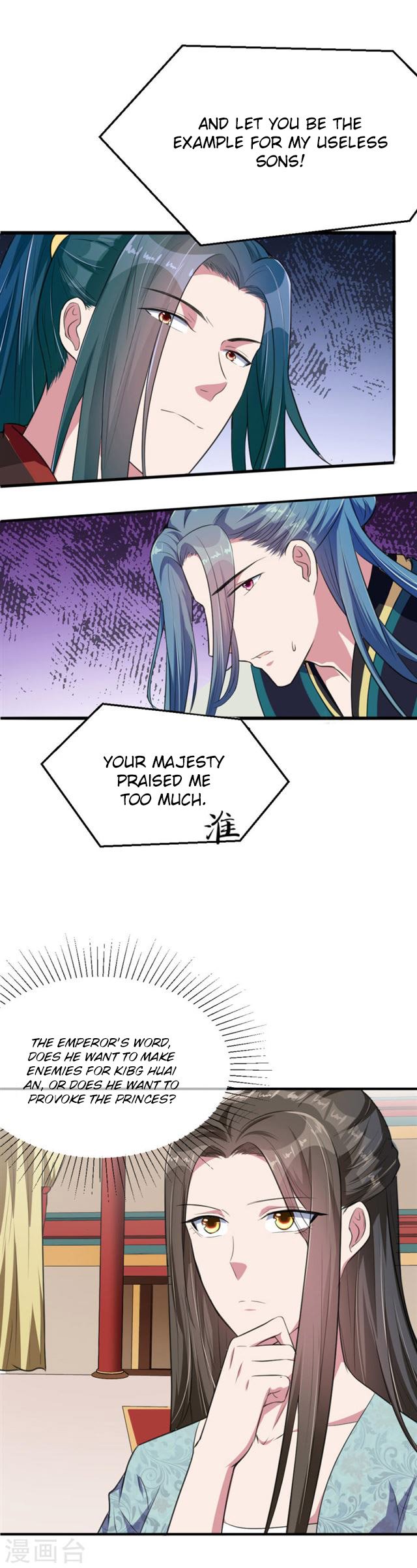Page 15 of Chapter 17